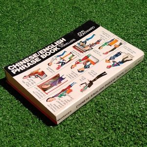 Chinese/English Pocket Popular Quick Access Phrase Book John Mantanaro Used